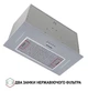 Витяжка вбудована Perfelli BI 5653 I 1000 LED - зображення 2