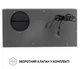 Витяжка вбудована Perfelli BI 5256 WH 700 LED - изображение 8