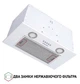 Витяжка Perfelli BI 5652 WH 1000 LED - изображение 2