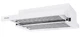 Витяжка телескопічна Perfelli TL 6316 WH 700 LED - зображення 4