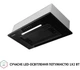 Витяжка вбудована Perfelli BI 5256 BL 700 LED - изображение 4