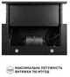Витяжка телескопічна Perfelli ISEO 6IMF NERO - изображение 7
