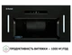 Витяжка Perfelli BIS 5653 BL 1000 LED - зображення 8