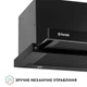 Витяжка телескопічна Perfelli ISEO 6PMF NERO - изображение 8