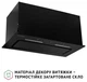 Витяжка Perfelli NUOVA 6PWRB NERO повновбудована - изображение 5
