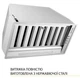 Витяжка вбудована Weilor PPE 5265 SS 1250 LED Strip - зображення 3