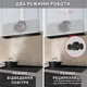 Витяжка Perfelli NUOVA 6PWRB NERO повновбудована - изображение 11