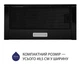 Витяжка MinolaHTL 5614 BLF 1000 LED телескопічна - изображение 2