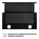 Витяжка телескопічна Perfelli TL 6622 Full BL 1000 LED - изображение 7