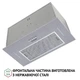 Витяжка вбудована Perfelli BI 5453 I 850 LED Strip - зображення 5