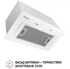 Витяжка Perfelli BIS 58844 WH 1200 LED - зображення 2
