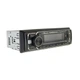 Автомагнитола 1DIN Cyclone MP-1095 BA - изображение 3