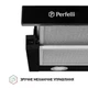 Витяжка Perfelli TL 5212 BL 700 LED - изображение 5
