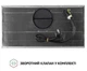 Витяжка Perfelli BIS 5684 WH 1000 LED - зображення 7