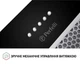 Витяжка вбудована Perfelli BI 5652 BL 1000 LED - изображение 7
