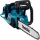 Пила цепная аккумуляторная Makita DUC353Z (35 см, 20 м/с, LXT, без аккумуляторов и зарядного устройства) - изображение 4