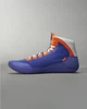Борцовки Rudis KENNY MONDAY 1988 United Purple р43 (27.5см) фиолетовые (MONNC1000) - изображение 7