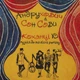 Вінілова платівка Сон Сові - Коханці Ю [LP] - зображення 1