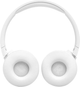 Навушники JBL Tune 670NC White (JBLT670NCWHT) - зображення 4