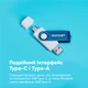 Флеш-накопичувач Patriot USB 3.2 Gen 1 Xporter X550 128GB Type-A+C (PS128GX550AAD) - изображение 7