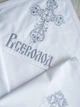 Именной набор для крещения Светлая любовь без кружева + сатиновая крыжма, мешочки для локона и хранения 100х100 см белый (03) - изображение 3
