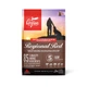 Корм Orijen Regional Red Dog сухой с мясом для собак всех возрастов 6 кг - изображение 2