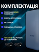 Power Bank повербанк WINSI 99785W 20000mAh - внешний аккумулятор павербанк с быстрой зарядкой QC и 2 кабеля для роутера от павербанка в подарок - изображение 5