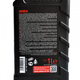 Олива моторна EMKA 5W30 Supersint LSP SAE 1 л - изображение 3