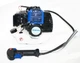 Бензокоси Nordex ND-4500 - зображення 2