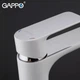 Змішувач для раковини високий GAPPO G1048-2 білий/хром - зображення 4