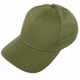 Кепка бейсболка однотонная зеленая SP-Sport Classic 3431 Olive - изображение 1