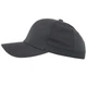Кепка бейсболка однотонная черная SP-Sport Classic 3431 Black - изображение 2
