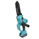 Аккумуляторная цепная пила Grand АПЦ-20V/8"-4 ind INDUSTRIAL LINE BRUSHLESS - изображение 2