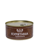 Курятина тушкована Гуцульска сила 350 г - зображення 1