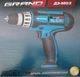 Шуруповерт сетевой Grand ДЭ-980/2 - изображение 6