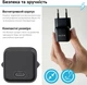 Зарядний пристрій RZTK Charger Power Delivery 20W Type-C Black (PD20BL) - зображення 6