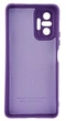 Чехол Silicone Case Box для Xiaomi Redmi Note 10 pro 4G бампер с микрофиброй фиолетовый - изображение 2