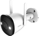 IP камера IMOU Bullet 2E 5MP (IPC-K3DP-5H0WF) 2.8мм - изображение 1
