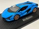 Машинка металева Lamborghini , "АвтоЕксперт" Ламборгини , блакитна, світло звук 20* 8 * 4 см, 1:24 - зображення 1