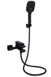 Змішувач для ванни Qtap Gemini QTGEM259BLM45682 Black Matt - зображення 1