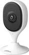 Kamera IP Dahua DH-C5A (6923172580559) - obraz 1