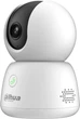 IP камера Dahua DH-H5B (6939554911934) - зображення 1