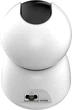 IP камера Dahua DH-H5B (6939554911934) - зображення 3