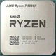 Процесор AMD Ryzen 7 5800X (3.8 GHz 32 MB 105 W AM4) Box (100-100000063WOF) 8 - изображение 4