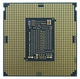 Процесор Intel Core i7 10700K 3.8GHz (16MB, Comet Lake, 95W, S1200) Box (BX8070110700K) 10806 - зображення 3