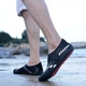 Обувь для пляжа и кораллов аквашузы Diving shoes чёрые с серым 40 ( 25,8 см ) 304 - изображение 2