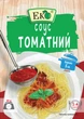 Соус Томатний Еко 30 г - изображение 1
