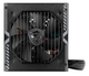 Блок питания MSI MAG 750W 80 Plus Bronze (MAG A750BN PCIE5) EU - изображение 4