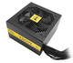 Блок питания IN WIN P75FII 750W 80 Plus Gold ATX 3.0 (IW-PS-PFII750W) EU - изображение 2