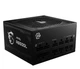 Блок питания MSI A650GL 650W 80 Plus Gold (MAG A650GL) EU - изображение 2